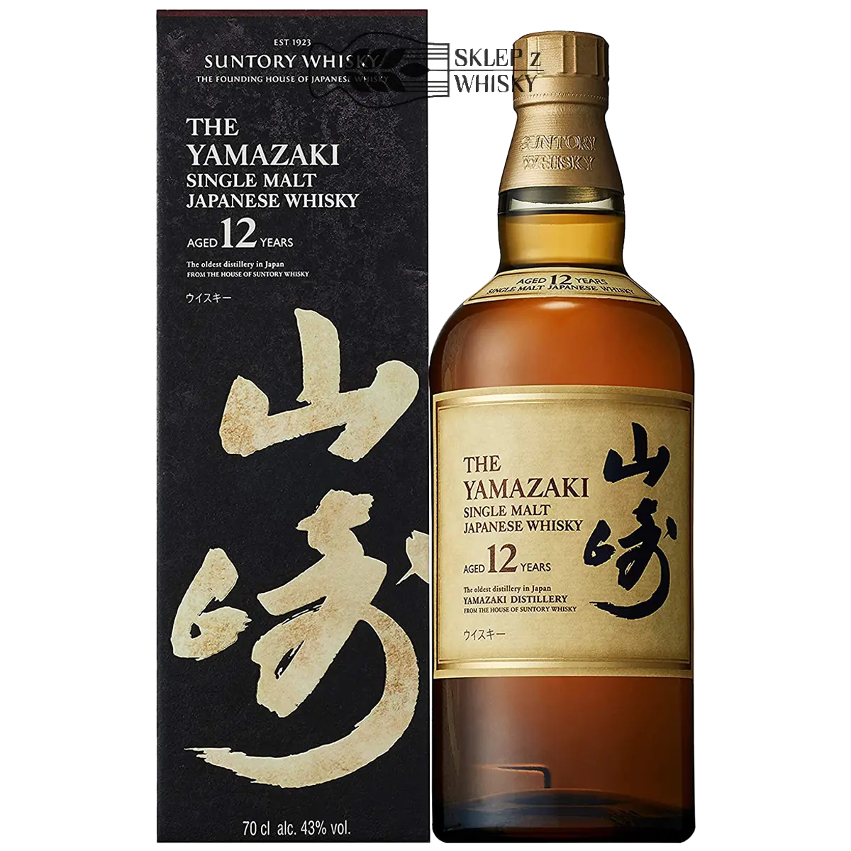 Yamazaki 12-letnia japońska whisky single malt, 700 ml, w pudełku