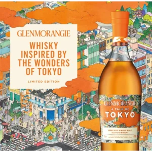 Glenmorangie A Tale Of Tokyo - grafika, banner
